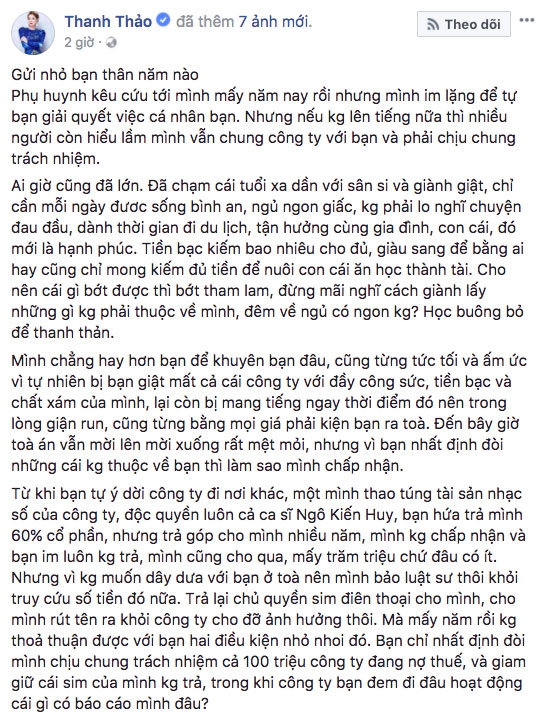 D&ograve;ng trạng th&aacute;i kh&aacute; d&agrave;i của Thanh Thảo nhắc lại chuyện người bạn th&acirc;n cũ chiếm đoạt c&ocirc;ng ty v&agrave; sim số của c&ocirc;.