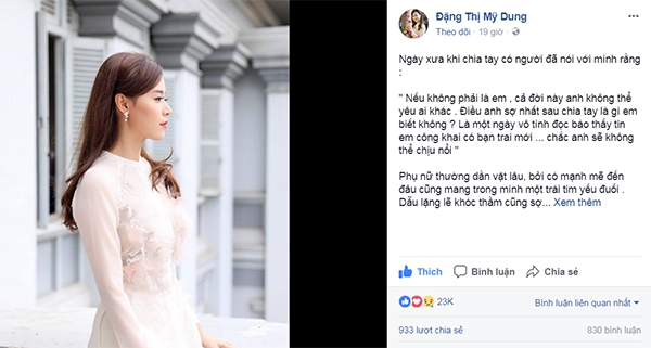 Dù không trực tiếp đề cập tới nhân vật nào trong status, nhưng nhiều người ngầm hiểu Midu đang ám chỉ tới tình cũ là Phan Thành.