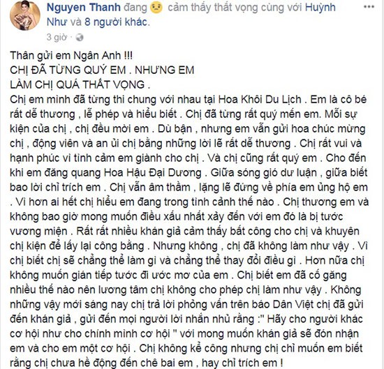 Nguyễn Thị Thành giận dữ đăng tải trạng thái chỉ trích phát ngôn của Lê Âu Ngân Anh.