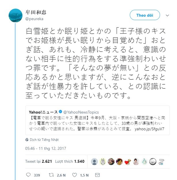 Bài đăng tố cáo hoàng tử có hành vi bạo lực tình dục trên Twitter của GS Muta. Ảnh chụp màn hình.