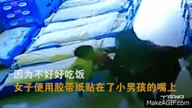 Hình ảnh cô giáo quấn băng dính quanh miệng học sinh được camera ghi lại.