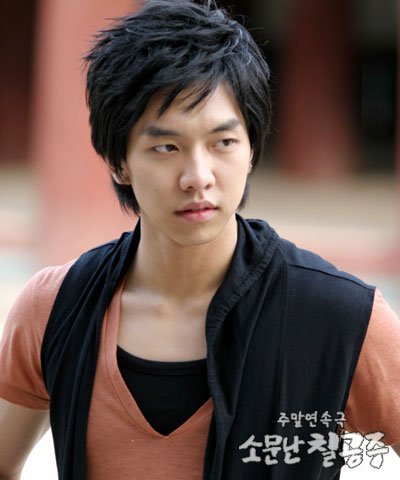 Trong phim, Lee Seung Gi thủ vai Hwang Tae Ja - chàng rể út tính tình trẻ con của nhà họ Na. Anh là niềm hy vọng của mẹ và được bà vạch sẵn đường đi. Thế nhưng, khi làm gia sư cho công chúa út Jong Chil, anh phải lòng cô và cả hai lỡ ăn cơm trước kẻng. Họ kết hôn và trở thành bố mẹ ở tuổi đôi mươi. Khi vào vai này, Lee Seung Gi mới 19 tuổi.
