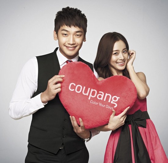 
Cặp đôi tiên đồng ngọc nữ của xứ Hàn sắp làm đám cưới.
