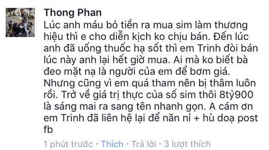 
Đại gia đã trả giá 18 tỷ 100 triệu cho chiếc sim khủng chia sẻ sau buổi đấu giá.
