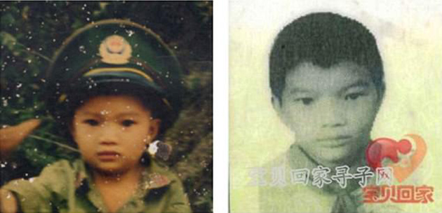 
Cha Gui gửi ảnh con trai lúc 4 tuổi (trái) lên mạng, còn anh Gui thì đăng bức ảnh khi anh 10 tuổi (phải) lên mạng.
