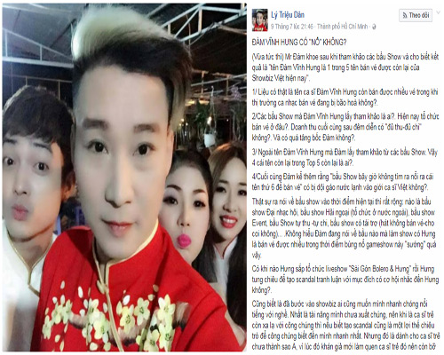 
Cộng đồng cho rằng người Đ&agrave;m Vĩnh Hưng đang nhắc tới l&agrave; MC L&yacute; Triệu D&acirc;n.
