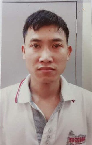 
Đối tượng Phạm Văn Hiến.
