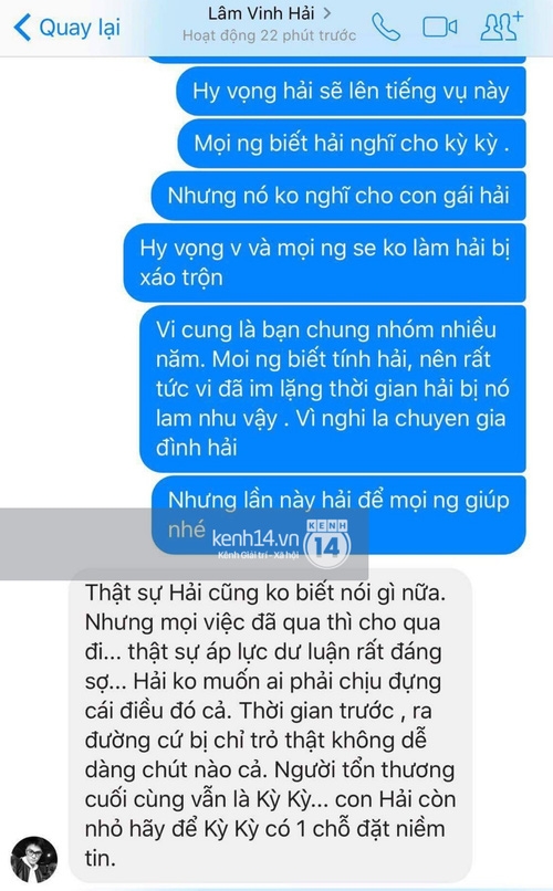 
Đoạn chat của Lâm Vinh Hải cho nữ dancer Triệu Vân nói rằng anh không muốn nhắc đến vụ lùm xùm gây ầm ĩ dư luận.
