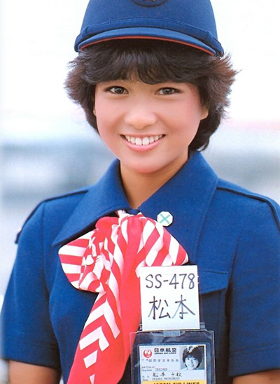 Chiemi Hori vai Chiaki trong Chuyện nữ tiếp viên hàng không. Cô sinh năm 1967 ở Osaka, Nhật Bản.