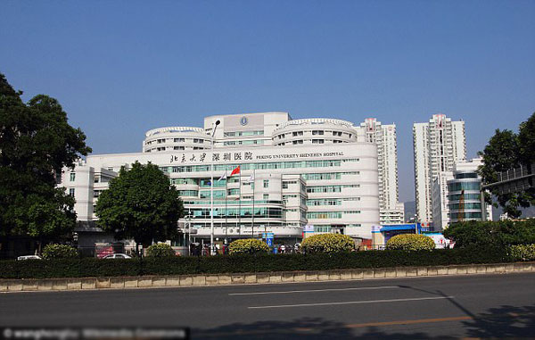 Bệnh viện Thâm Quyến - nơi thực hiện ca mổ đẻ cho Zhang.