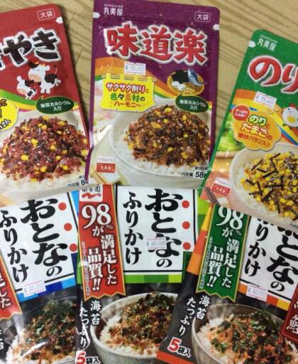 Dù có giá đắt đỏ nhưng loại muối vừng Nhật vẫn được nhiều người chọn mụa về ăn