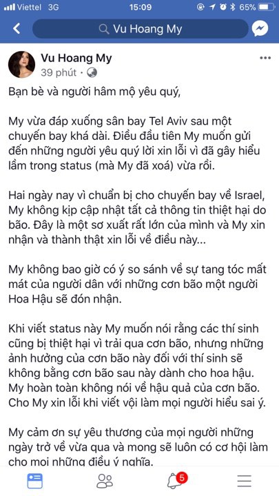 Lời xin lỗi của Hoàng My đăng tải trên trang cá nhân