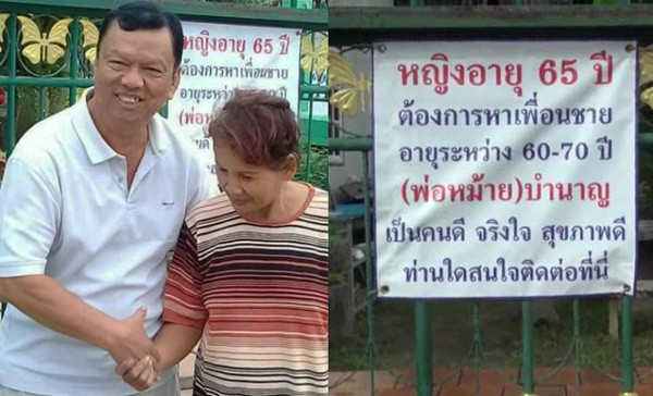 Bức ảnh b&agrave; Sompong bắt tay người đ&agrave;n &ocirc;ng b&iacute; ẩn tươi cười khiến người d&ugrave;ng mạng Th&aacute;i Lan hiểu nhầm l&agrave; b&agrave; đ&atilde; t&igrave;m được người ph&ugrave; hợp. Ảnh: O.C