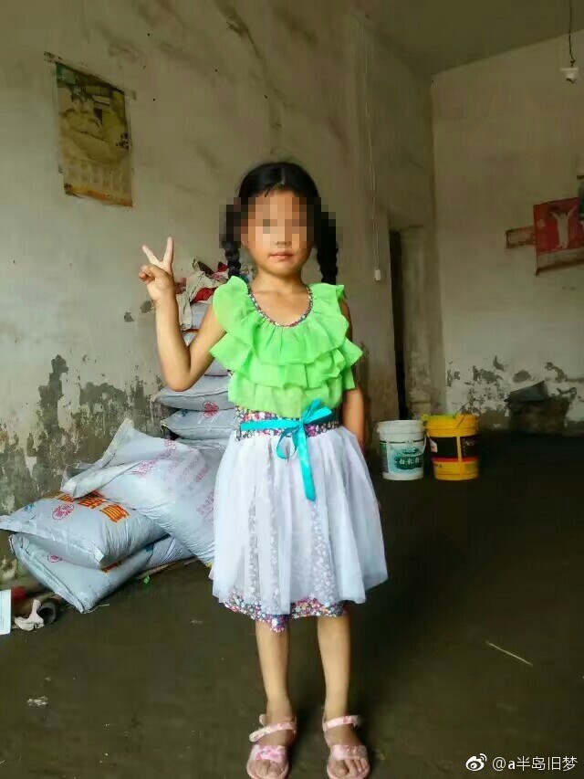 Nghi phạm thừa nhận đã sát hại cô bé 9 tuổi vì sợ trách nhiệm sau khi gây ra tai nạn giao thông. (Ảnh: Weibo)