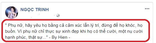 Đối với con gái một khi đã yêu 1 người thì hay dễ khóc dễ giận, cho nên đàn ông chúng ta phải luôn để tâm đến người mà mình yêu. Có phải em đang yêu nên em có nhiều cảm xúc và nhắc nhở các đấng đàn ông nên để ý tâm trạng của người con gái... - Facebooker Hai Nguyen nhận định.