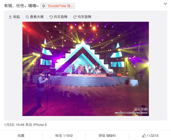 Nhóm nhạc T-ara biểu diễn trên sân khấu hoành tráng trong tiệc sinh nhật của Tư Thông