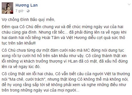 Chia sẻ thẳng thắn của danh ca Hương Lan về Việt Hương và Hoài Tâm. 