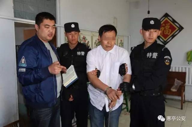H&agrave;nh tr&igrave;nh trốn chạy v&agrave; tẩy trắng th&acirc;n phận d&agrave;i 22 năm của hung thủ đ&atilde; kết th&uacute;c bằng bản &aacute;n đang chờ trước y trước mắt. (Ảnh: nguồn Internet).