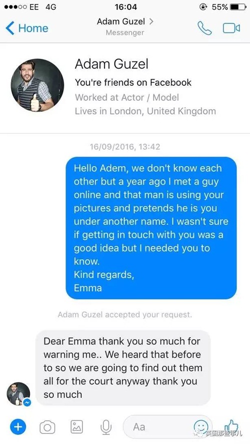 
Ảnh chụp màn hình tin nhắn thông báo sự việc của Emma với Adam.

