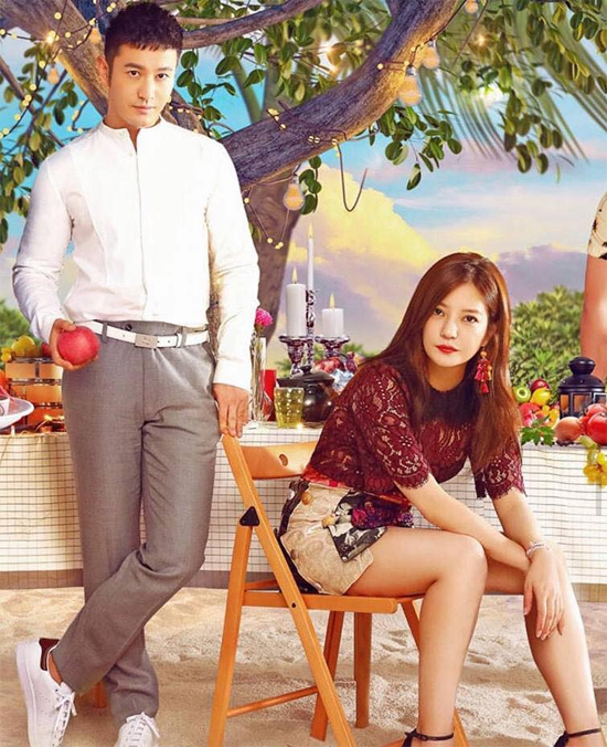
Triệu Vy v&agrave; Huỳnh Hiểu Minh trong show Nh&agrave; h&agrave;ng Trung Hoa.
