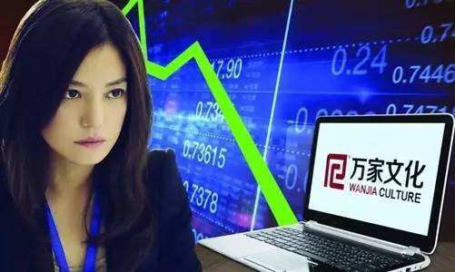 C&ocirc;ng ty của c&ocirc; d&iacute;nh gian lận.