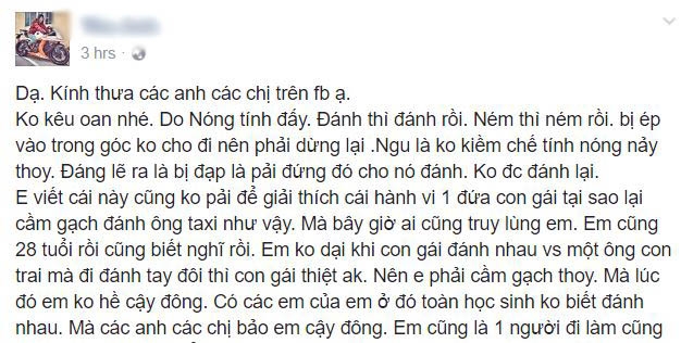 
C&ocirc; g&aacute;i c&oacute; một status kh&aacute; d&agrave;i để giải th&iacute;ch cho sự việc.
