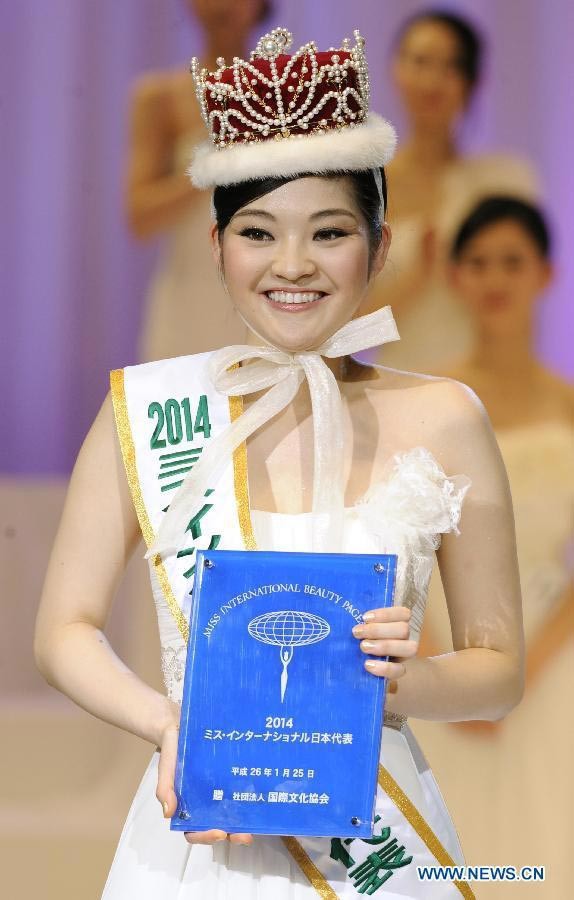 
Rira Hongo đăng quang Hoa hậu Quốc tế Nhật Bản năm 2016.

