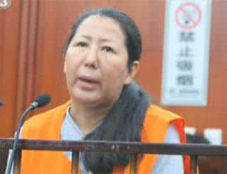 
La &Aacute; B&igrave;nh bị tuy&ecirc;n &aacute;n tử h&igrave;nh.
