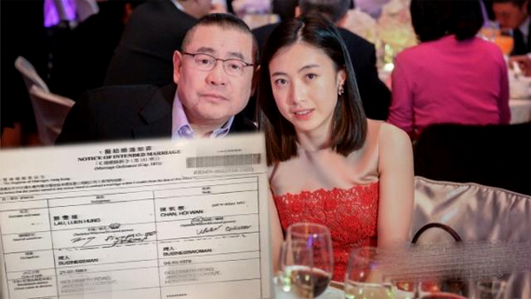 Tỷ phú Lưu Loan Hùng bên vợ thứ ba Trần Khải Vận.