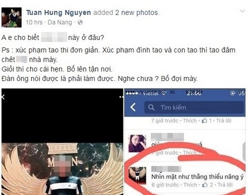 
Trước đó có một nam thanh niên xúc phạm con Tuấn Hưng.
