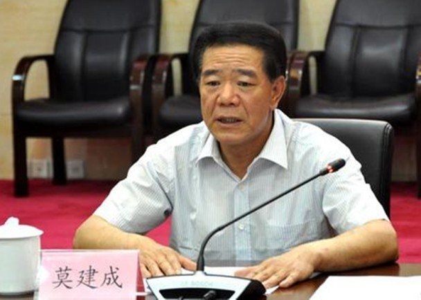 Mạc Kiến Thành