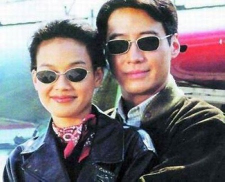 Lê Minh và Thư Kỳ
