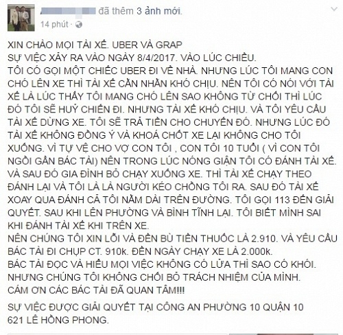 Ngay sau khi xảy ra sự cố này, tài khoản facebook A.H. (khách hàng trong chuyến đi đó) lên đã đăng đàn giải thích. Tuy nhiên, nhiều người đã chỉ ra những chi tiết vô lý trong lời kể của người phụ nữ này.