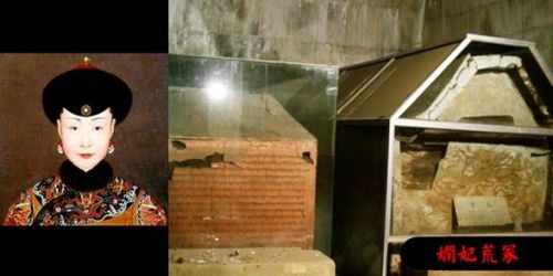 
Mộ phần của Ho&agrave;ng hậu &Ocirc; Lạt Na Lạp. (Nguồn ảnh: Sina)
