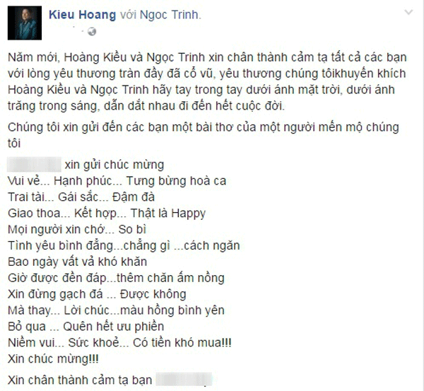 
Tỷ phú dùng trang cá nhân để dành tình cảm cho Ngọc Trinh.
