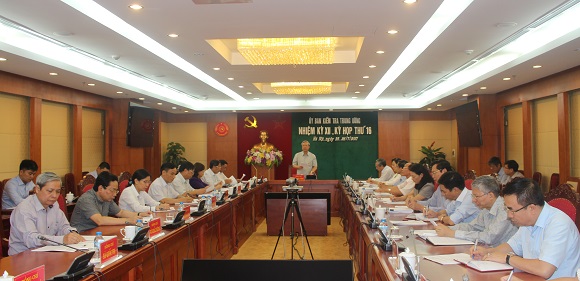 
Từ ngày 25 đến 27-7-2017, tại Hà Nội, UBKTTƯ đã họp kỳ 16.
