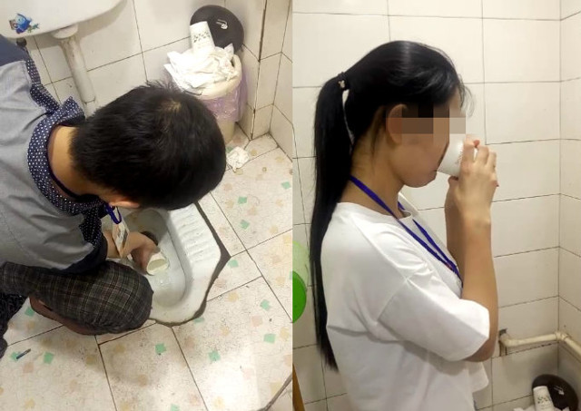 
Uống nước trong bồn cầu l&agrave; c&aacute;ch phạt nh&acirc;n vi&ecirc;n kh&ocirc;ng l&agrave;m được việc của một c&ocirc;ng ty.
