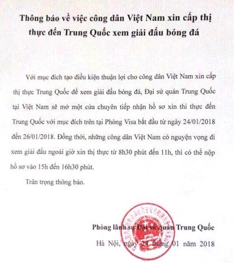 Thông báo của Đại sứ quán Trung Quốc về việc mở cửa riêng cấp thị thực cho cổ động viên Việt Nam sang xem trận chung kết U23. Ảnh chụp màn hình.