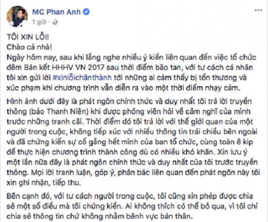 Dòng trạng thái xin lỗi của MC Phan Anh.