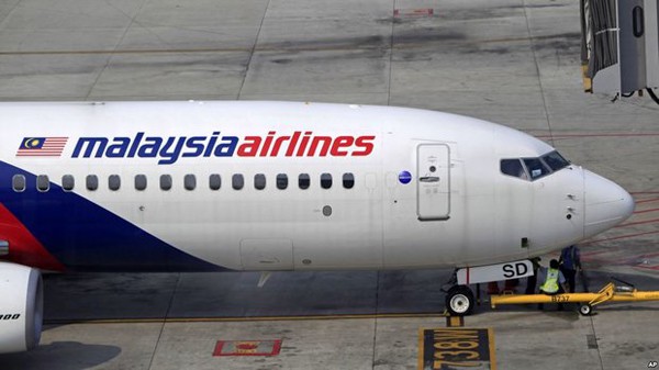 
Đây là dòng logo của chiếc máy bay MH370.
