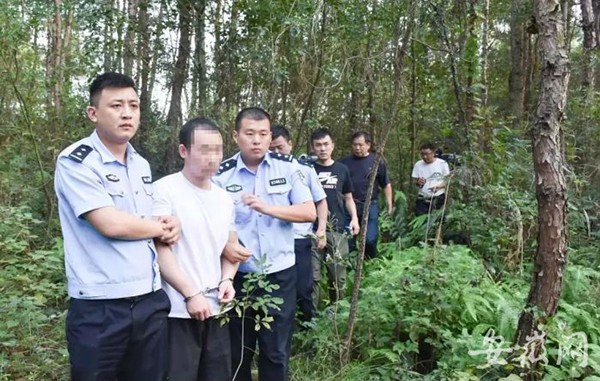 Do&atilde;n Mỗ Trụ bị bắt v&agrave;o th&aacute;ng 9/2018.