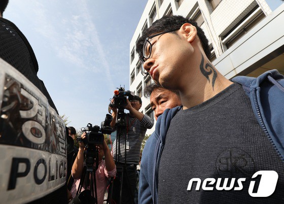 Chân dung tên sát nhân Kim Seong Su.