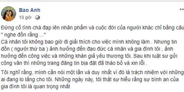 
Bảo Anh chính thức lên tiếng với tin đồn người thứ ba.
