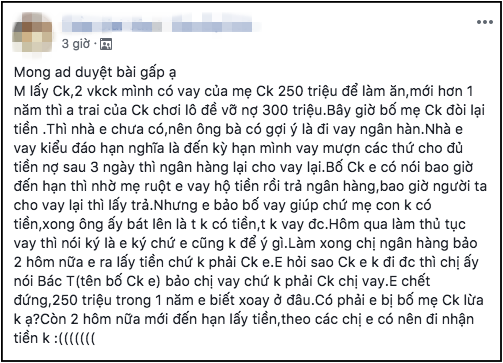 
Nàng dâu sợ bị bố chồng lừa phải gánh một mình số tiền nợ ngân hàng 250 triệu.
