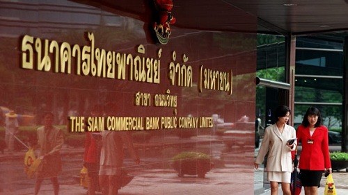 Ngân hàng thương mại Siam, một trong những ngân hàng lớn nhất Thái Lan. Ảnh: Reuters. 