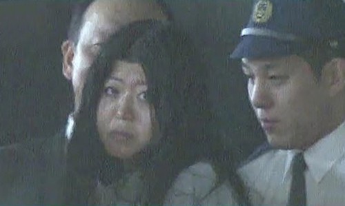 Cảnh sát Nhật Bản bắt nghi phạm Aria Saito. Ảnh: ANN.