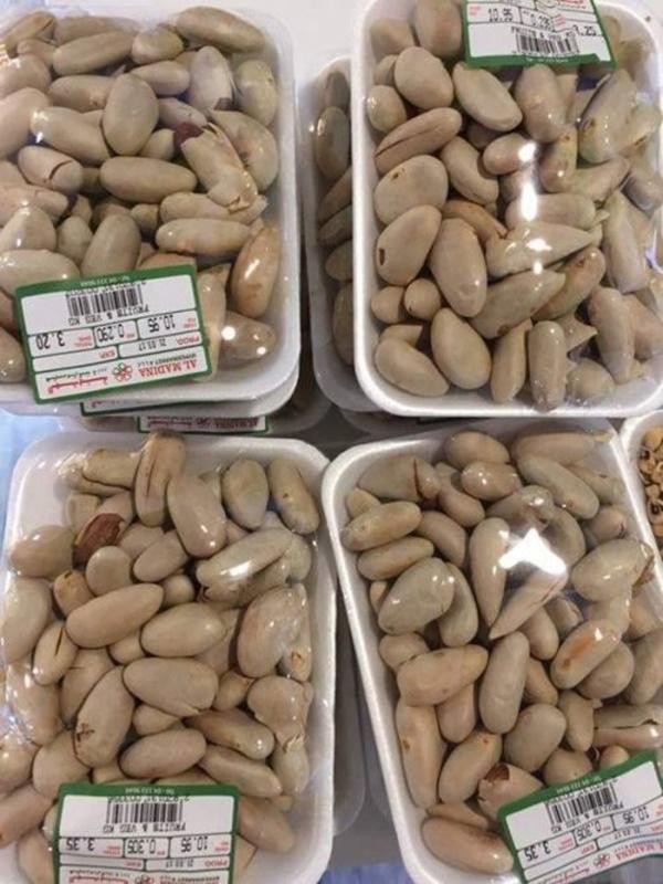 



Seeds are sold at high prices in Japan.

