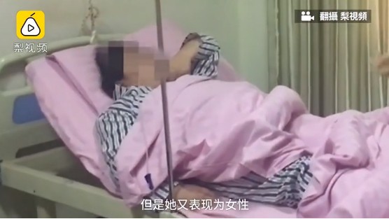 Đi bệnh viện kiểm tra, Tiểu Huệ b&agrave;ng ho&agrave;ng ph&aacute;t hiện m&igrave;nh l&agrave; nam giới.