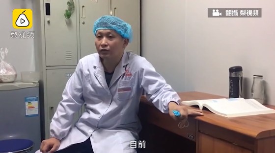 B&aacute;c sĩ Dương Bằng chia sẻ về trường hợp của Tiểu Huệ.