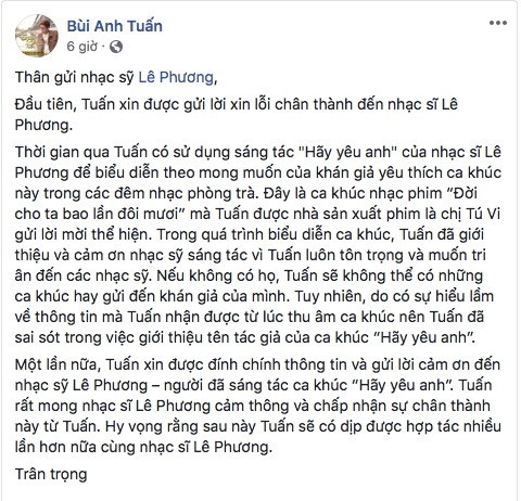 Bùi Anh Tuấn đăng tải lời xin lỗi nhạc sĩ Lê Phương trên trang cá nhân.